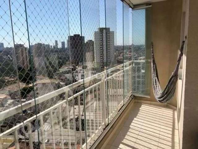 Apartamento com 2 quartos à venda na Rua Marte, 429, Jardim Tupanci, Barueri, 80 m2 por R$ 530.000