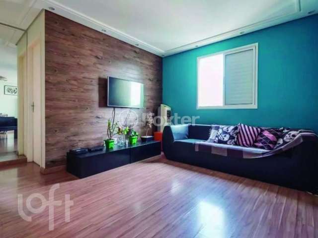 Apartamento com 2 quartos à venda na Rua Professor Guilherme Belfort Sabino, 1524, Campininha, São Paulo, 80 m2 por R$ 600.000