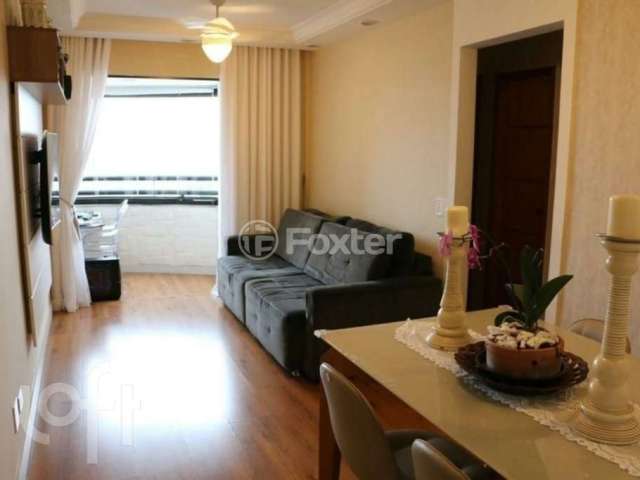 Apartamento com 2 quartos à venda na Rua Manuel Jorge Ribeiro, 40, Vila Salete, São Paulo, 60 m2 por R$ 405.000