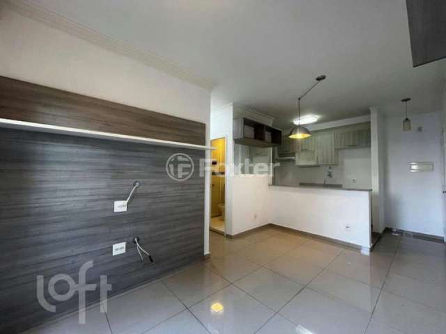 Apartamento com 2 quartos à venda na Rua Emílio Goeldi, 545, Lapa de Baixo, São Paulo, 56 m2 por R$ 460.000