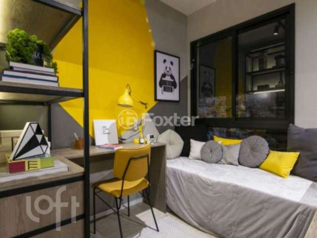 Apartamento com 2 quartos à venda na Rua Antônio Marcondes, 194, Vila Dom Pedro I, São Paulo, 94 m2 por R$ 939.412