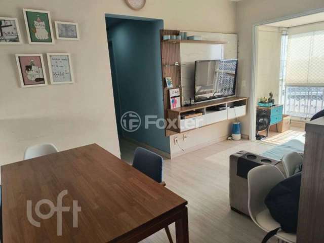 Apartamento com 2 quartos à venda na Avenida Mofarrej, 346, Vila Leopoldina, São Paulo, 56 m2 por R$ 759.000