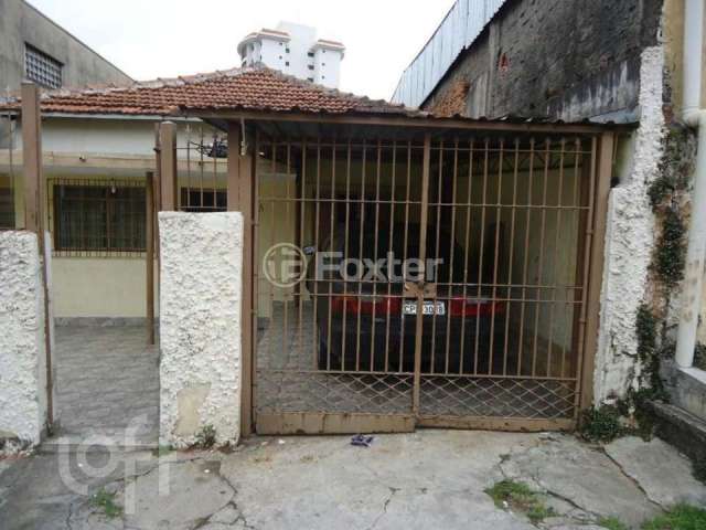 Casa com 2 quartos à venda na Rua Manuel José de Almeida, 61, Vila Cruz das Almas, São Paulo, 120 m2 por R$ 300.000