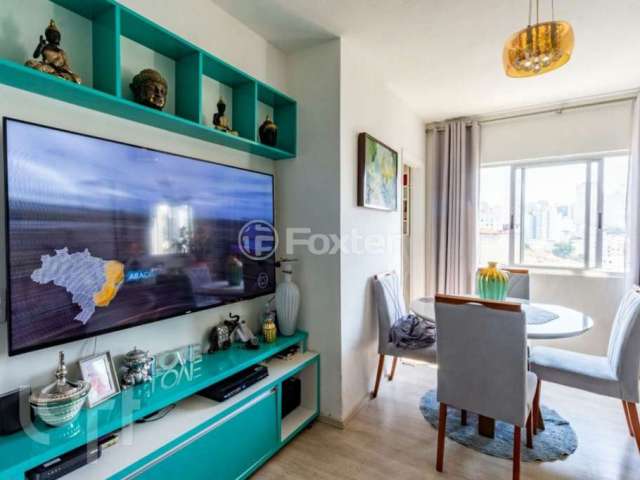 Apartamento com 1 quarto à venda na Rua Pires da Mota, 277, Aclimação, São Paulo, 57 m2 por R$ 330.000