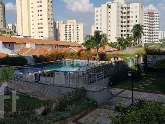 Apartamento com 2 quartos à venda na Avenida Sebastião Henriques, 400, Vila Siqueira (Zona Norte), São Paulo, 69 m2 por R$ 520.000