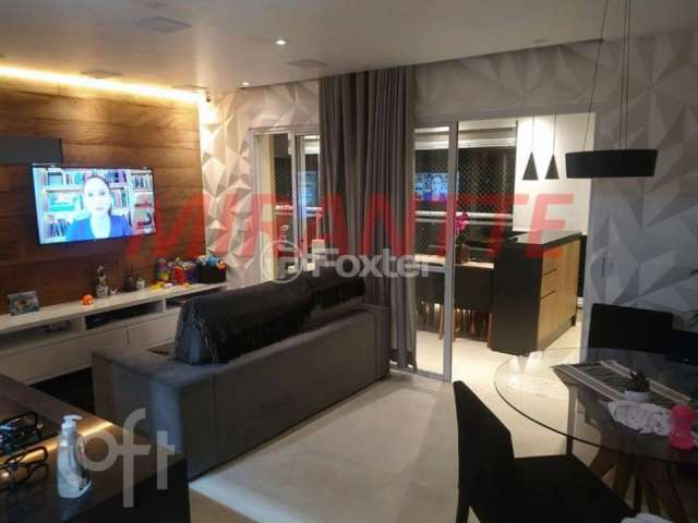 Apartamento com 3 quartos à venda na Rua Ângelo Ricchiutti, 56, Jardim Paraíso, São Paulo, 90 m2 por R$ 1.490.000