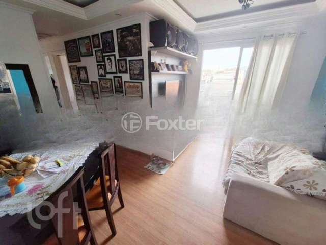 Apartamento com 2 quartos à venda na Rua Major Dantas Cortez, 1321, Vila Gustavo, São Paulo, 50 m2 por R$ 320.000