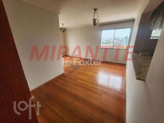 Apartamento com 2 quartos à venda na Rua Santo Anselmo, 83, Vila Paiva, São Paulo, 75 m2 por R$ 490.000