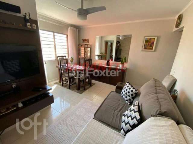 Apartamento com 2 quartos à venda na Avenida Júlio Buono, 155, Vila Gustavo, São Paulo, 68 m2 por R$ 327.000