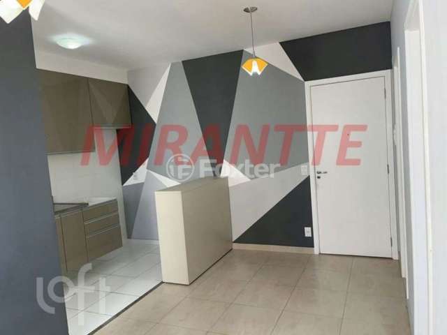 Apartamento com 1 quarto à venda na Rua Cônego Vicente Miguel Marino, 59, Barra Funda, São Paulo, 33 m2 por R$ 259.000