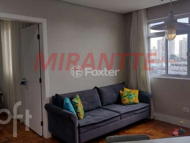 Apartamento com 2 quartos à venda na Rua Machado Pedrosa, 21, Jardim São Paulo (Zona Norte), São Paulo, 74 m2 por R$ 340.000