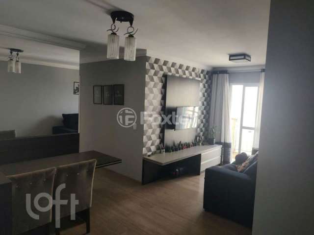 Apartamento com 2 quartos à venda na Rua Orlando Tasca, 277, Vila Falchi, Mauá, 58 m2 por R$ 355.000