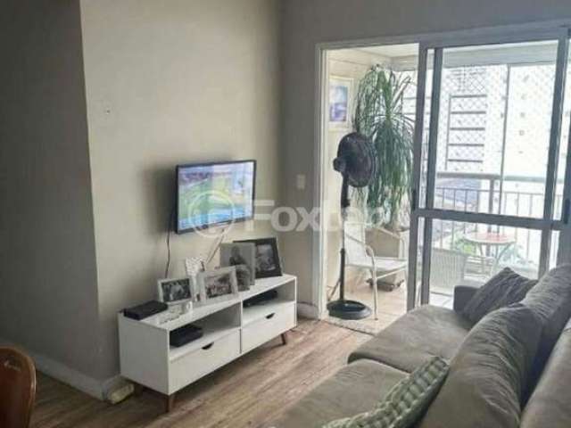 Apartamento com 2 quartos à venda na Avenida Mofarrej, 346, Vila Leopoldina, São Paulo, 56 m2 por R$ 674.000