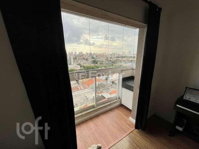 Apartamento com 2 quartos à venda na Rua Vinte e Quatro de Maio, 451, Vila América, Santo André, 59 m2 por R$ 447.000