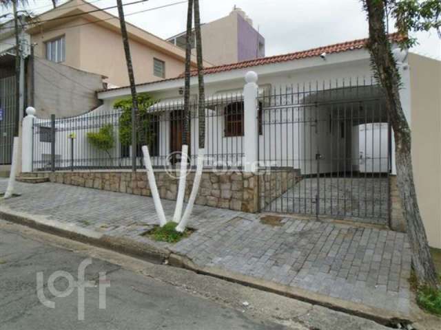 Casa com 2 quartos à venda na Rua José Barbosa de Lima, 54, Parque Novo Mundo, São Paulo, 160 m2 por R$ 850.000