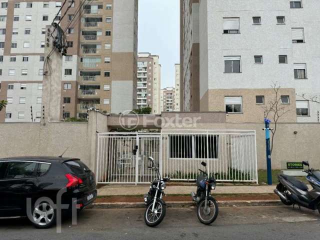 Apartamento com 1 quarto à venda na Rua Intendência, 212, Brás, São Paulo, 41 m2 por R$ 375.000