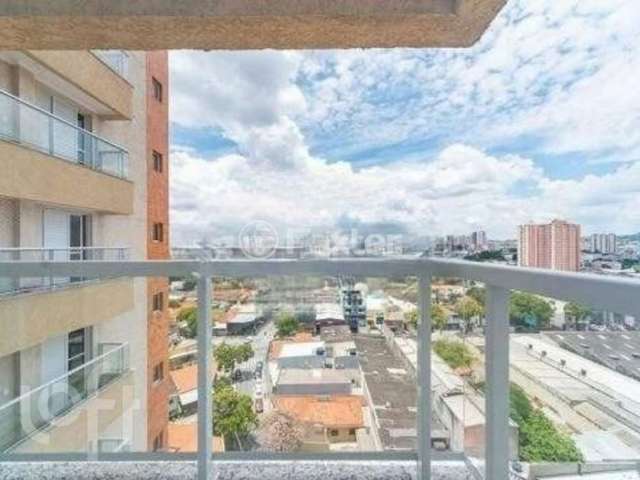 Apartamento com 2 quartos à venda na Rua Antônio Cardoso Franco, 96, Casa Branca, Santo André, 59 m2 por R$ 399.047