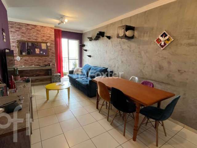 Apartamento com 2 quartos à venda na Rua Coração de Jesus, 227, Cidade Parque Alvorada, Guarulhos, 56 m2 por R$ 240.000