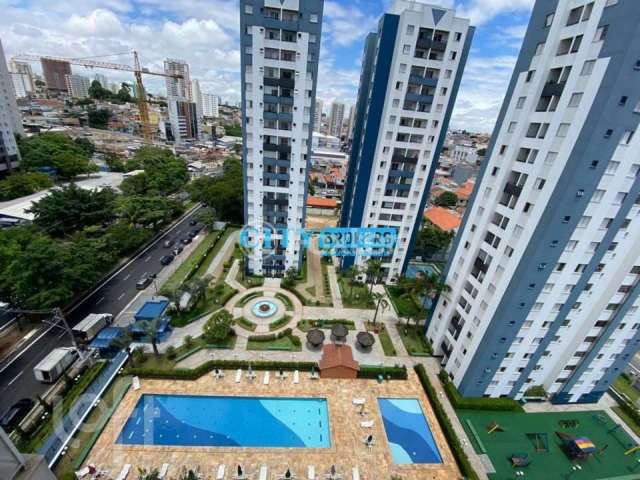 Apartamento com 2 quartos à venda na Avenida Vereador Abel Ferreira, 1950, Vila Regente Feijó, São Paulo por R$ 530.000