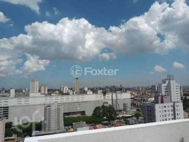 Apartamento com 2 quartos à venda na Rua Cônego Ladeira, 274, Vila Mazzei, São Paulo, 120 m2 por R$ 890.000