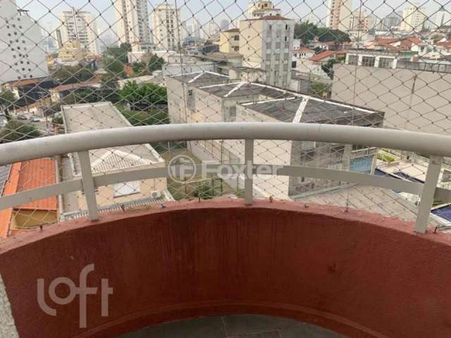 Apartamento com 2 quartos à venda na Rua Heitor Peixoto, 856, Cambuci, São Paulo, 50 m2 por R$ 480.000