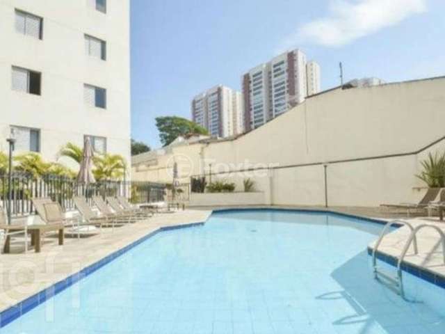 Apartamento com 2 quartos à venda na Rua Paulo Sérgio Oliveira de Aquino, 49, Vila Progresso, Guarulhos, 90 m2 por R$ 680.000