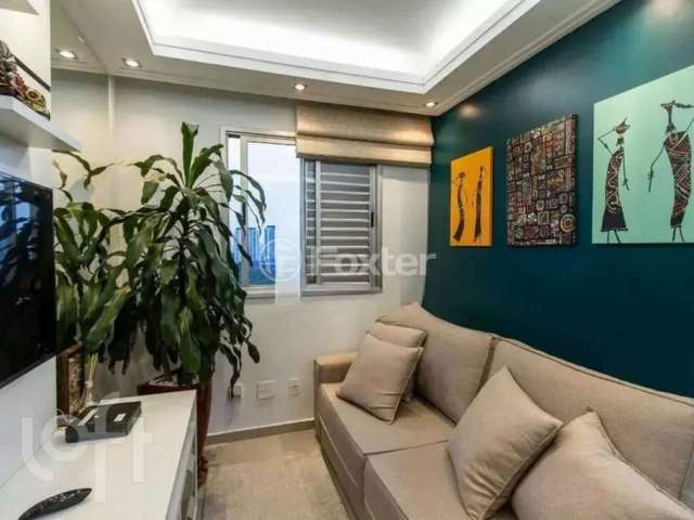 Apartamento com 2 quartos à venda na Avenida Santa Marina, 1588, Água Branca, São Paulo, 70 m2 por R$ 750.000