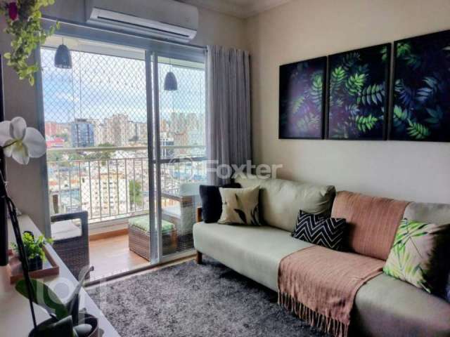 Apartamento com 3 quartos à venda na Rua Olavo Gonçalves, 304, Vila Gonçalves, São Bernardo do Campo, 83 m2 por R$ 685.000