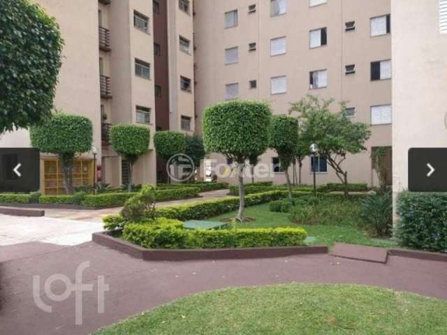 Apartamento com 2 quartos à venda na Avenida Cipriano Rodrigues, 976, Vila Formosa, São Paulo, 48 m2 por R$ 260.000