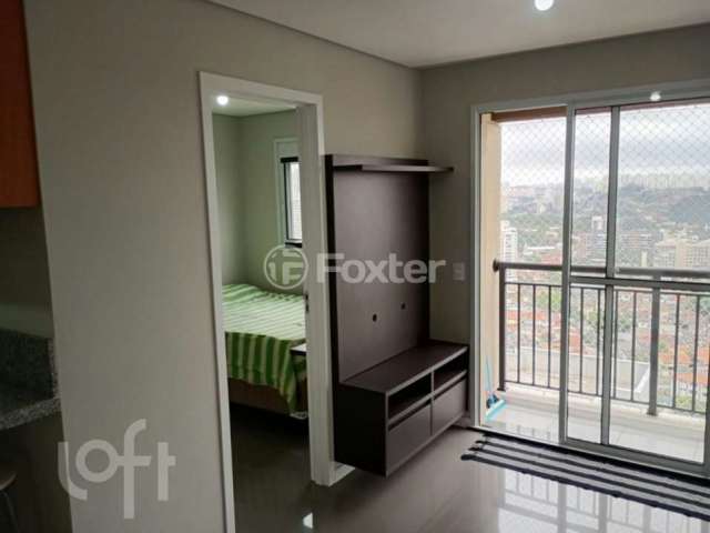 Apartamento com 2 quartos à venda na Avenida Professor Francisco Morato, 4228, Vila Sônia, São Paulo, 40 m2 por R$ 575.000