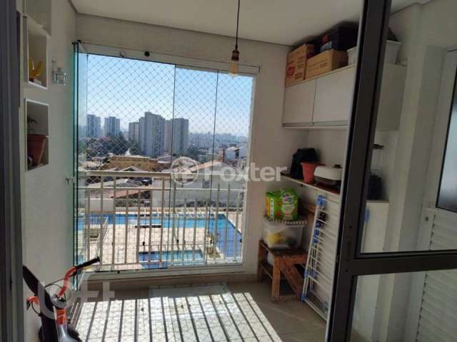 Apartamento com 2 quartos à venda na Rua Araçatuba, 199, Santa Maria, Santo André, 65 m2 por R$ 500.000