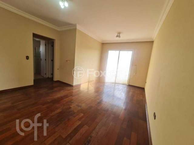 Apartamento com 2 quartos à venda na Rua Pestana, 37, Vila Guaca, São Paulo, 60 m2 por R$ 404.000