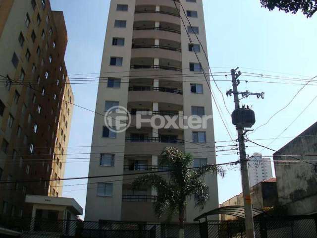 Apartamento com 2 quartos à venda na Rua Orfanato, 593, Vila Prudente, São Paulo, 65 m2 por R$ 456.000