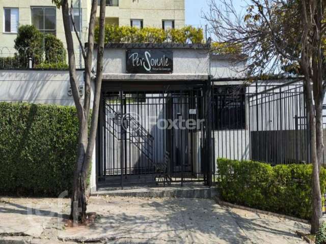 Apartamento com 2 quartos à venda na Rua Willis Roberto Banks, 525, Parque Maria Domitila, São Paulo, 52 m2 por R$ 360.400