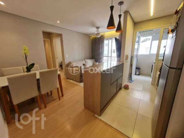 Apartamento com 2 quartos à venda na Rua Relíquia, 464, Jardim das Laranjeiras, São Paulo, 53 m2 por R$ 640.000