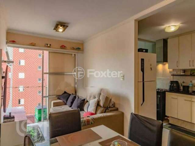 Apartamento com 2 quartos à venda na Avenida José Estevão de Magalhães, 166, Vila Campestre, São Paulo, 54 m2 por R$ 335.000