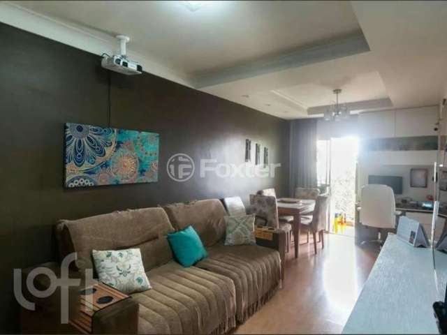 Apartamento com 2 quartos à venda na Rua Dona Gabriela, 100, Vila Dom Pedro II, São Paulo, 67 m2 por R$ 440.000