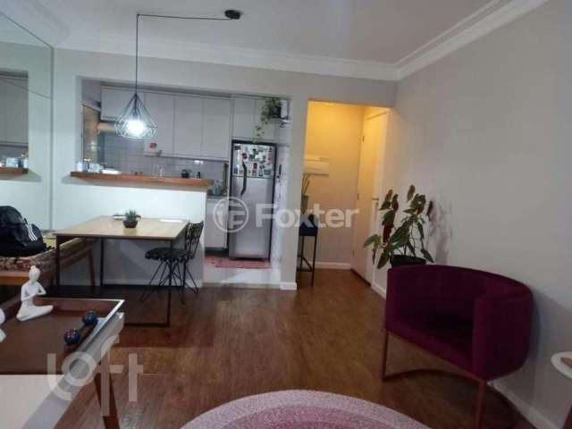 Apartamento com 2 quartos à venda na Rua Aroaba, 482, Vila Leopoldina, São Paulo, 70 m2 por R$ 640.000