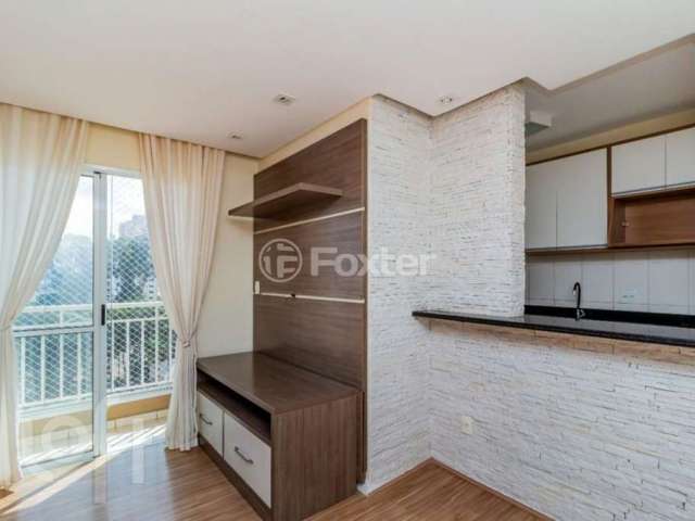 Apartamento com 2 quartos à venda na Rua Orindiúva, 345, Vila Maria Alta, São Paulo, 54 m2 por R$ 490.000