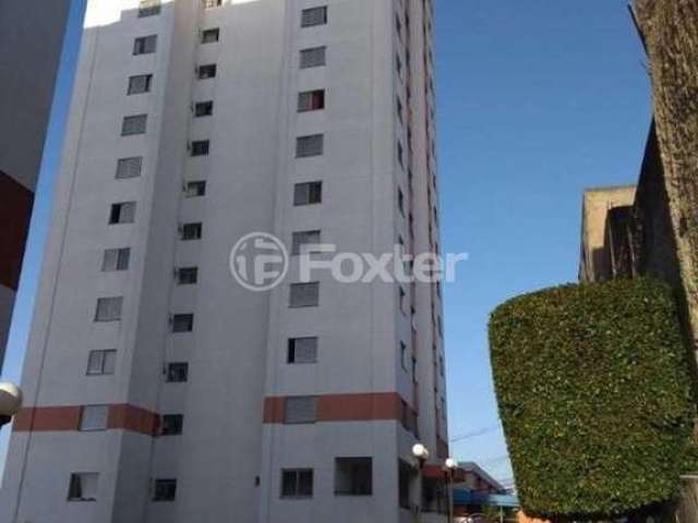 Apartamento com 2 quartos à venda na Rua Agrimensor Sugaya, 930, Colônia (Zona Leste), São Paulo, 43 m2 por R$ 300.000