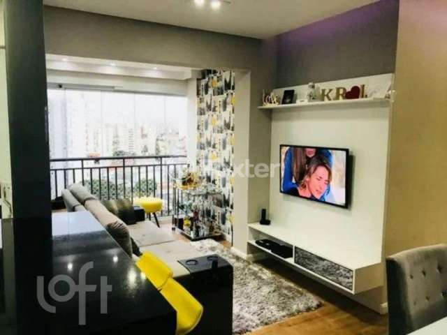 Apartamento com 2 quartos à venda na Rua Curupá, 832, Vila Formosa, São Paulo, 57 m2 por R$ 720.000