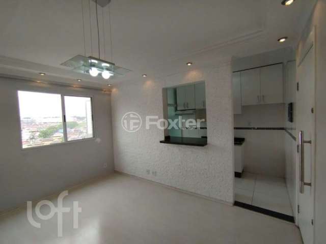 Apartamento com 1 quarto à venda na Rua Pacheco Gato, 183, Jardim Nove de Julho, São Paulo, 45 m2 por R$ 235.000