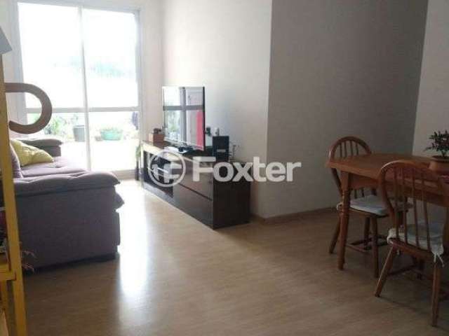 Apartamento com 3 quartos à venda na Avenida Professor Francisco Morato, 4650, Vila Sônia, São Paulo, 96 m2 por R$ 770.000