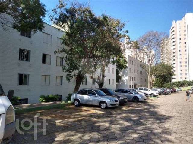 Apartamento à venda em Vila Sônia com 56 m², 2 quartos, 1 vaga