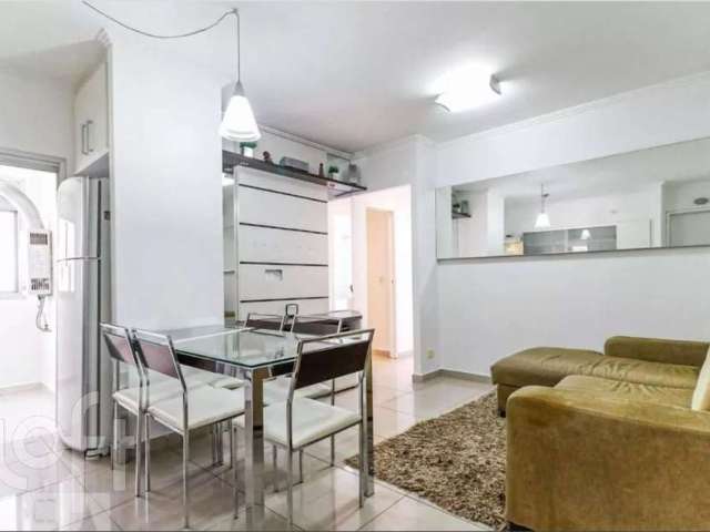 Apartamento à venda em Campo Belo com 47 m², 2 quartos, 1 vaga