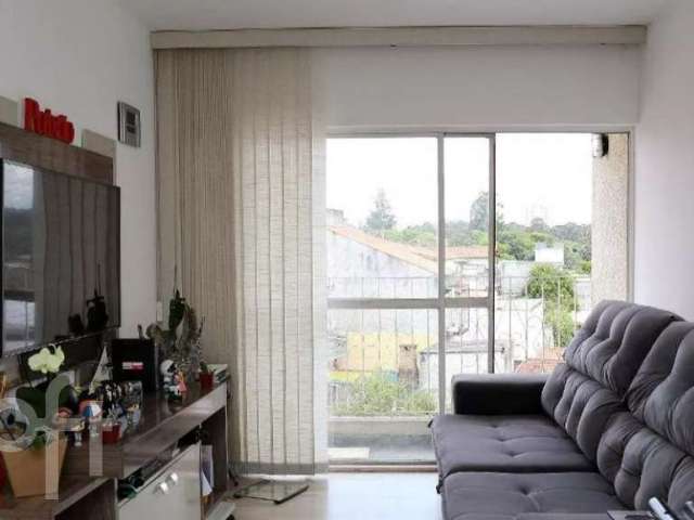 Apartamento à venda em Vila Sônia com 59 m², 2 quartos, 1 vaga