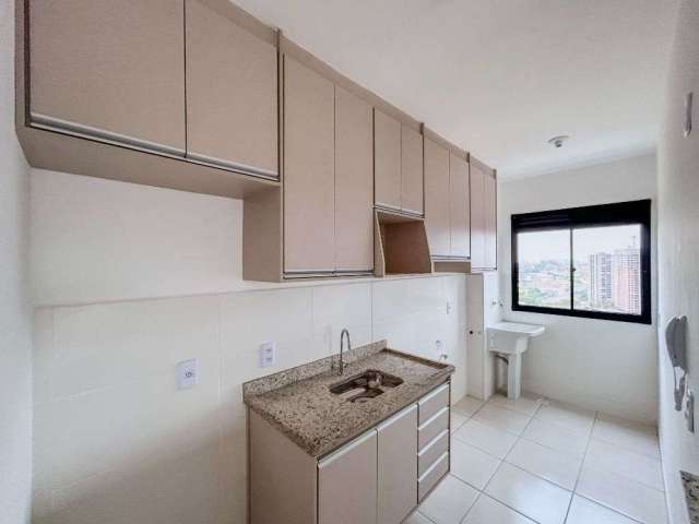 Apartamento com 2 dormitórios para alugar, 55 m² por R$ 3.160,00/mês - Olhos D'agua - Ribeirão Preto/SP