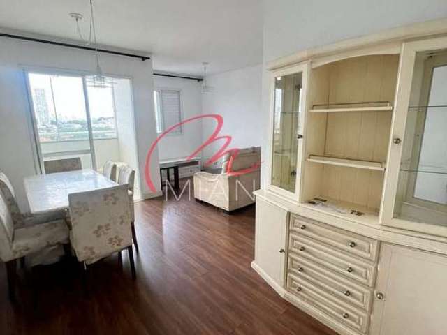 Apartamento com 2 dormitórios à venda, 59 m² por R$ 460.000,00 - Vila Butantã - São Paulo/SP