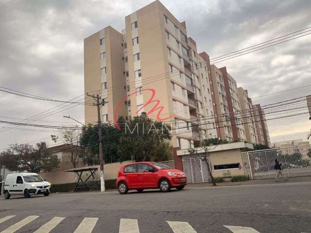 Apartamento à venda, 70 m² por R$ 525.000,00 - Butantã - São Paulo/SP