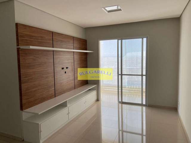 Apartamento Venda Condominio Abitare Eco Club ,  3 Quartos, 1 Suite, Varanda Gourmet 2 Vagas, 89M²,